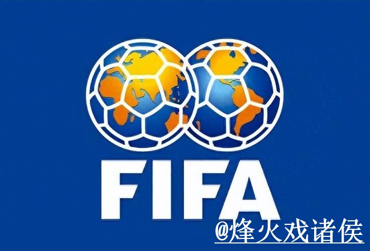 世界杯官方网站变化解析，手机端进入和网页版使用参考