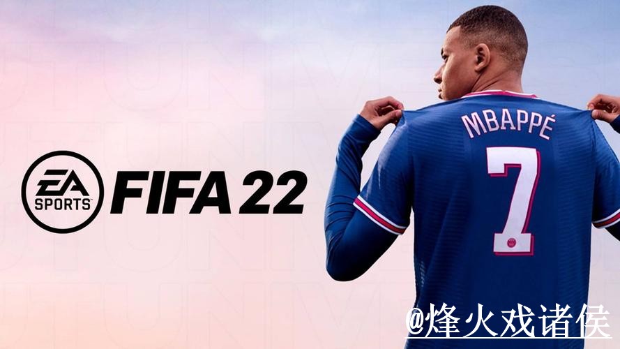2026世界杯官网网址常见问题整理，地址更新和真假辨别说明